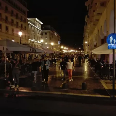 Mini דירה סלוניקי