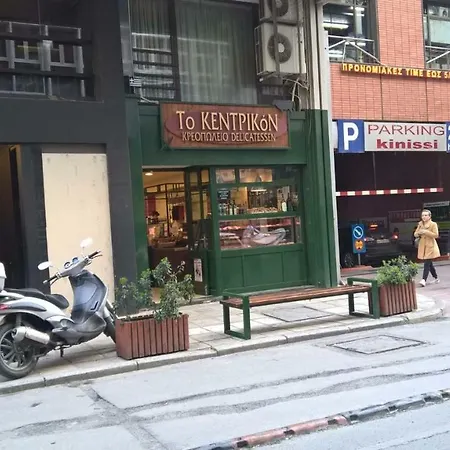 Mini * 테살로니키